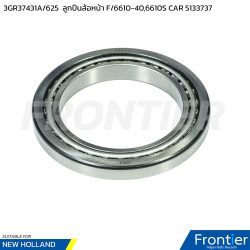 3GR37431A/625 ลูกปืนล้อหน้า 6610-6640 CARRARO
