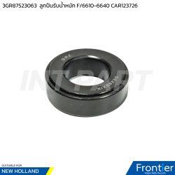 3GR87523063 ลูกปืนรับน้ำหนัก 6610-6640 CARRARO