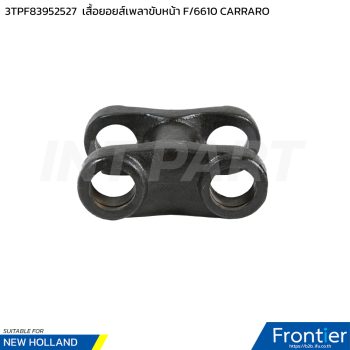 3TPF83952527  เสื้อยอยเพลาขับหน้า F/6610 CAR116153