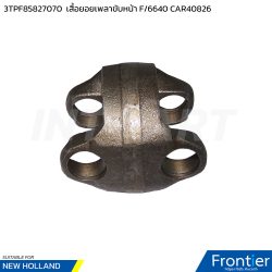 3TPF85827070 เสื้อยอยเพลาขับหน้า F/6640 CAR40826 